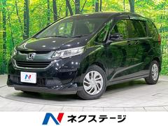 �ۥ�����ե꡼�ɡܡ��ǡ��ۥ�����󥷥󥰡�ξ¦��ư���饤�ɡ������ʥ�
