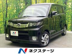 �ۥ���������ȥ��ѡ������ס��ر�֡��������󥿡��ʥӥ����ƥࡡ�Хå������