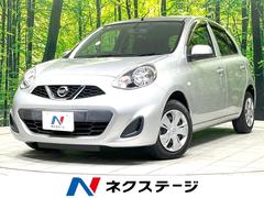 �������ޡ������ء��֥��쥯����󡡶ر�֡������ʥ�