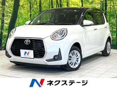 �ȥ西���ѥå����⡼����������ر�֡����ޡ��ȥ������ȣɣɣ�