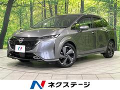 �����������顡�ǡ��ƣϣգҡ��쥶�����ǥ�����󡡥ץ��ѥ����å�