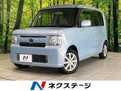 �����ϥġ��ࡼ������ơ��̡��ر�֡��ӣĥʥӡ��Хå������