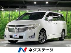 ���������륰���ɡ��������ϥ����������������ե�åץ������˥������ʥӡ��ѥ���饤�ɥɥ�