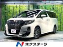 �ȥ西 ����ե����� �������ӡ��åѥå��������ر�֡���ǥꥹ����������ξ¦��ư���饤�ɥɥ������ͷڸ����֡�����������ʥӡ��Хå�����顡�ѥ�����ȡ��ϡ��ե쥶�������ȡ��ɥ饤�֥쥳���������̣ţĥإåɥ饤�ȡ��ţԣ�