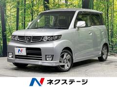 �ۥ���������ȥ��ѡ������ס��ر�֡��ɥ�쥳�����ޡ��ȥ���