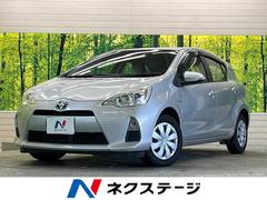 �ȥ西�����������̡��ر�֡������ãĥ����ǥ����������쥹