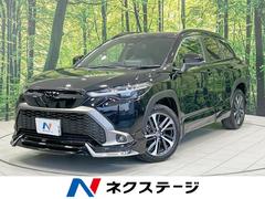 �ȥ西���������饯�������ϥ��֥�åɡ��ڡ���ǥꥹ�������������������������ʥ�