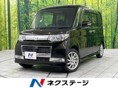 �����ϥġ�����ȡ���������ңӡ����ףġ��ѥ���饤�ɥɥ����ȣɣĥإåɥ饤��