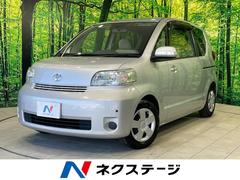 �ȥ西���ݥ�ơ��������顡�åѥå��������ر�֡������ӣĥʥ�