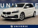 �£ͣ� �����꡼�� �������饢���ƥ��֥ĥ��顼�����ɥХ󥹥ɥ����ƥ��֥����եƥ��ѥå��������ѡ����󥰥��ݡ��ȥѥå��������ץ饹�ѥå�����������ե����ȥѥå������������ʥӡ��̣ţĥإåɥ��ס��ɥ饤�ӥ󥰥������ȡ������������������ߡ��ر��