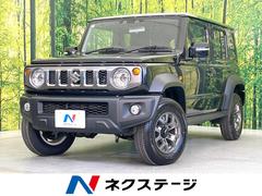 ������������ˡ��Υޥɡ��ƣá����ףġ���Ͽ��̤���Ѽ֡������ﳲ�ڸ������ƥ�