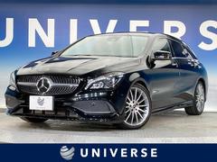 ��륻�ǥ����٥�ġ��ạ̃����饹 ���塼�ƥ��󥰥֥졼�����ạ̃������������塼�ƥ��󥰥֥졼�������ͣǥ������롡���ͣǥץ�ߥ���ѥå�����