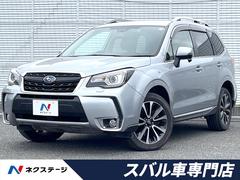 ���Х롡�ե��쥹�������������أԡ����������ȡ��ѥ�Хå��ɥ����롼�ե졼��