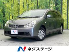 �����������󥰥����ɡ������ͥ�������ƥ��å��������ӣĥʥӡ��Хå�����顡�ر��