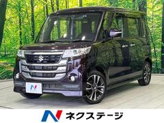 �����������ڡ�������������ڡ������ܡ���ư���饤�ɥɥ����ӣĥʥӡ��Хå������