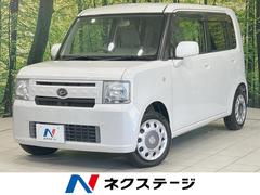 �����ϥġ��ࡼ������ơ��ء��ر�֡��̣ţĥإåɡ����ޡ��ȥ���
