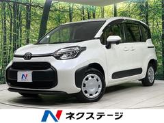 �ȥ西�������󥿡��ϥ��֥�åɣء����ףġ����;�ꡡ�����ʥ�