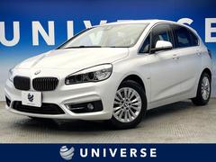 �£ͣס������꡼�����������饢���ƥ��֥ĥ��顼���饰���奢�꡼�����ɥХ󥹥ɥѡ����󥰥��ݡ��ȥѥå�����������ե����ȥѥå�����