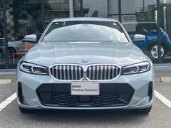 ��Ź�ޤΤ��Ҳ�ۣ£ͣס��У�����������ӣ�����������ε�Ź�ˤϡ��������ܺ����ε��Ϥ�Ÿ���줬�������ޤ������ʤ��Τ���������Τ��֤����äȸ��Ĥ���ޤ������ҡ�����Ź�������ޤ��� 5