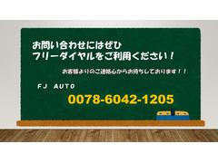 Ƭ�⣰�ߤ�������磱������ޤǤΤ���ʧ�ץ����Ѱդ��Ƥ���ޤ��Τǡ������ͤȤ����̤ξ塢�饤�եץ��˹�碌������ʧ������Ƥ����Ƥ��������ޤ��� 7