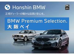 �ڣ£ͣ�ǧ����żۣ֡£ͣפΤ������Ϥ��ң£ͣ������ǥ����顼�ǡ��᡼��������Ǽ�����������������ּ»ܡ�����������»ܤ��줿��ξ�ˤΤ����ӽ���������ݾڡ� 2