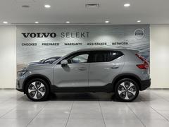 �أã��� ����ȥ顡�£������ףġ�ǧ����ż֣ӣ��������ݾ��� 9700328A20250930G002 4