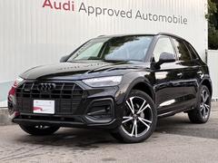 �²λ���ͣ��Σ�����������ǥ����顼��������²λ��ؤ褦�����������ڤˤ���礻�����������ե����˴ؤ��Ƥϡ��Ƽ��老�����ޤ��� 2