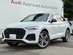 �²λ���ͣ��Σ�����������ǥ����顼��������²λ��ؤ褦�����������ڤˤ���礻�����������ե����˴ؤ��Ƥϡ��Ƽ��老�����ޤ��� 2