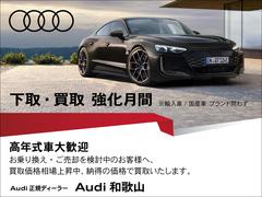 �²λ��ɣä���ľ�����²λ��ޥ꡼�ʥ��ƥ����²λ��ء��²λ��롢�ֻ��������ˤϥ���ե��󥿡��⤴�����ޤ�����󤯤������ȥ�åȤ⣳��ʬ����ˤ������ޤ��ΤǤ����ڤˤ���Ź�������� 4