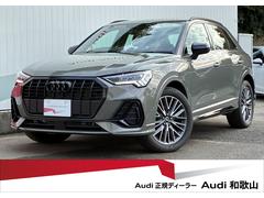�²λ���ͣ��Σ�����������ǥ����顼��������²λ��ؤ褦�����������ڤˤ���礻�����������ե����˴ؤ��Ƥϡ��Ƽ��老�����ޤ��� 2