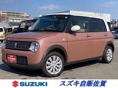 ����ȥ�ѥ� �ء������������ﳲ�ڸ��֥졼���������ȥҡ������������ȥ饤��
