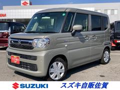 ���ڡ����� �ȣ٣£ңɣġ��ء�����ξ¦��ư���饤�ɥɥ����Żҥѡ�����