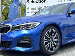 �������顡�ͥ��ݡ��ġ������ȥҡ��������ѥɥ륷�եȡ����ͷڸ��֥졼����������æ�ٹ𡡥졼������󥸥������˥󥰡����ƥ���󥰥��ݡ��ȡ���ư�ȥ�󥯡����ãá��̣ţĥإåɡ������ȥޥ��å��ϥ��ӡ��� 6