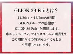 ���롼�����߸�����󣲣�����ʾ塪��������������Ÿ����Ǥ��ʤ��Τ���˾�Τ��֤����äȸ��Ĥ���ޤ��� 4