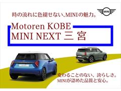 �ߥˡ������ѡ��ӡ����̣̣�������ȥ꡼�ޥ����ˤ��ޤ����� 2