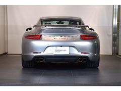 �ݥ륷�����󥿡��Ǥ�Ǽ���������ǥ��󥸥�롼�ࡢ������ޤ������������ܤ�����������Ԥ�����Ǽ�֤��Ƥ���ޤ��Τǰ¿����Ƥ����ĺ���ޤ� 7