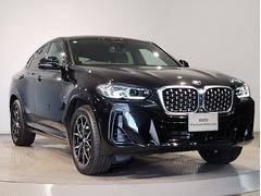 �����ͤΤ���˾��¿���ϥǥ����塼�ʡ���ɥ饤�֥쥳�����������դ��Ƥ�Ǽ�֤��뤳�Ȥ��ǽ�Ǥ�������դ��������ϥ����åդˤޤǤ��䤤��碌���������� 6