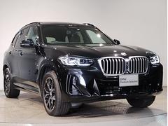 �����ͤΤ���˾��¿���ϥǥ����塼�ʡ���ɥ饤�֥쥳�����������դ��Ƥ�Ǽ�֤��뤳�Ȥ��ǽ�Ǥ�������դ��������ϥ����åդˤޤǤ��䤤��碌���������� 6