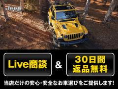 �����դ�ԤäƤ���ޤ���������ͽ��ۥ��������͡������꤬����ʣ��𡣳������ͥ�ǥ뤫���ܳʥ��ե����ɥ�ǥ�ޤ�¿�����Ϥ�饤��ʥåפ��餴��褤�������ޤ����ԣţ̡����������ݣ��������ݣ��������� 6