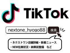�֥ƥ��å��ȥå��ԣ��ԣ��פˤ����ҤϤ����ͤءֿ���߸ˤΤ����⡦Ǽ���������ܺ١�Ź�޾ܺ١�����˥塼���פʤɤ�ư���ۿ��ˤƸ����򤵤���ĺ���Ƥ���ޤ��������󤫤�Ǽ�֤ޤǤ򤪵��ͤؤξ��󳫼���»ܡ� 2