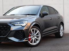 �ң� �ѣ� ���ݡ��ĥХå� �١������졼�ɡ����ݡ��ĥ����������ȡ�����ԥ󥰥����ǥ����󡡥ѥå������֥롼���ӣϣΣϣ� 9730793A30251113W002 2