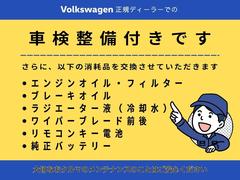 ����ե�����ȥ�å� �ԣӣɡ����⡼����󡡣ϣ��ϣ����򡡣������̡��ԣӣɥ��󥸥� 9730811A20250712X001 4