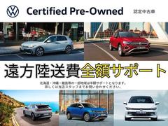 ����գҥ����ꥢ��� �ҡ��ϣ��ϣ����� 9730811A20251123X001 3