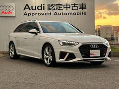 ������������Ź�Ǥϡ�Ǽ�ָ�Υ��ե����ե��������ͤ�Ǽ�ָ�����å���ԤäƤ���ޤ����ܤ�����ô�������륹�ޤǤ���礻�����������ݸ��䥢�ե������ƥʥ󥹤⤪Ǥ������������ 7