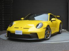 �ݥ륷�����󥿡������ηǺܼ�ξ�˴ؤ��뤪�䤤��碌�ϡ��ե꡼������롡���������ݣ��������ݣ������������䤤��碌�������ޤ��� 6