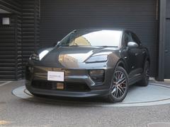 �ݥ륷�����󥿡������ηǺܼ�ξ�˴ؤ��뤪�䤤��碌�ϡ��ե꡼������롡���������ݣ��������ݣ������������䤤��碌�������ޤ��� 6