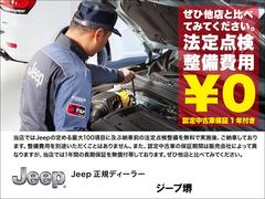 Ƭ��̵����Ĺ�������������谷�⤴�����ޤ�������������ȥ�����Υ��ߥ�졼�����Ϥ����ڤˤ����̲������ޤ����ԣţ̡����������ݣ��������ݣ������� 5