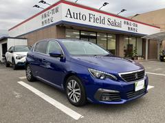 ������ ����塼�롡�֥롼�ȣģ顡��󥪡��ʡ��������ʥӡ��ե륻�� 9731011A30251113W001 3