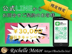 ���Ҹ����̣ɣΣŤ���Τ���礻�Ǥ����󤵤줿�����͸����������ŵ���٥�Ȥ�»��桪�������ñ�ˤ�����䤴Ϣ�����Ǥ��ޤ��Τ�����ͧã�ɲä����������ꤤ���ޤ��� 3