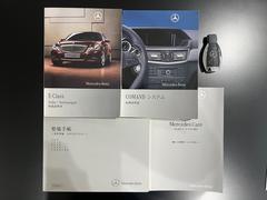 ������Ͽ�����谷����������ʾ��֤Ǥ������ޤ��� 4